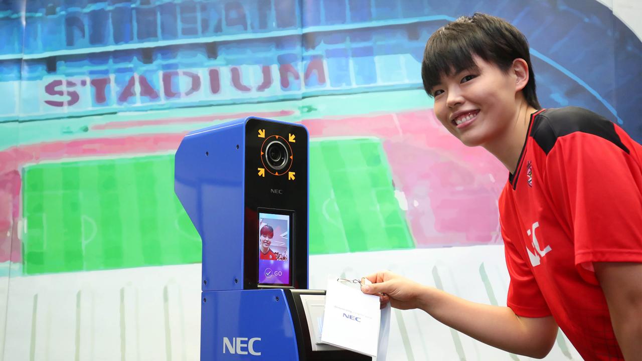 2020 Tokyo Olympics security to use facial recognition system - CGTN